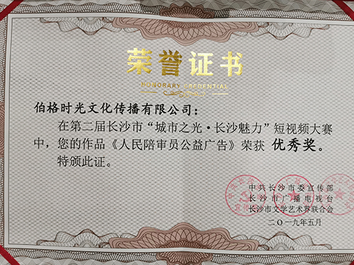 &#26143;&#31354;&#97;&#112;&#112;&#30331;&#24405;&#20837;&#21475;&#45;&#26143;&#31354;&#111;&#110;&#108;&#105;&#110;&#101;&#40;&#20013;&#22269;&#41;