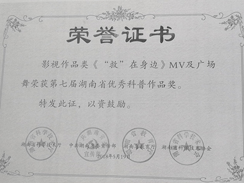 &#26143;&#31354;&#97;&#112;&#112;&#30331;&#24405;&#20837;&#21475;&#45;&#26143;&#31354;&#111;&#110;&#108;&#105;&#110;&#101;&#40;&#20013;&#22269;&#41;