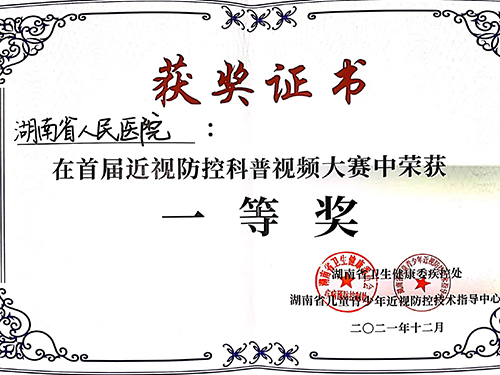 &#26143;&#31354;&#97;&#112;&#112;&#30331;&#24405;&#20837;&#21475;&#45;&#26143;&#31354;&#111;&#110;&#108;&#105;&#110;&#101;&#40;&#20013;&#22269;&#41;