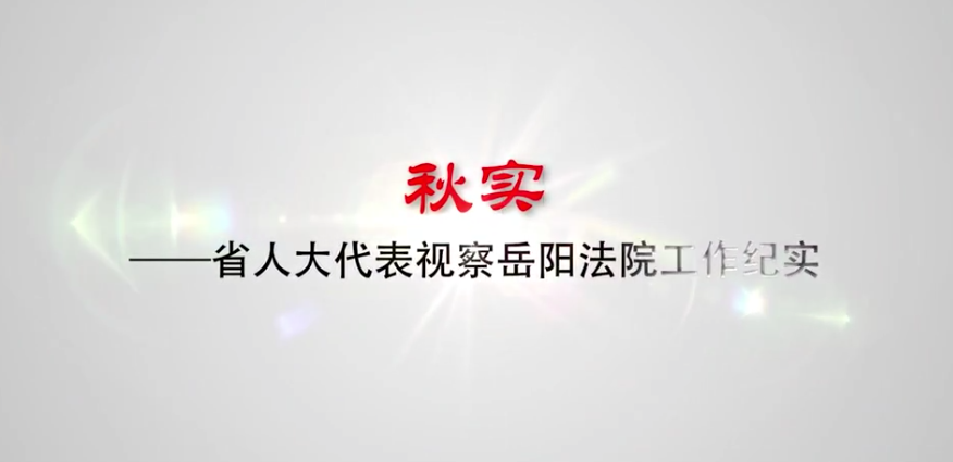 &#26143;&#31354;&#97;&#112;&#112;&#30331;&#24405;&#20837;&#21475;&#45;&#26143;&#31354;&#111;&#110;&#108;&#105;&#110;&#101;&#40;&#20013;&#22269;&#41;