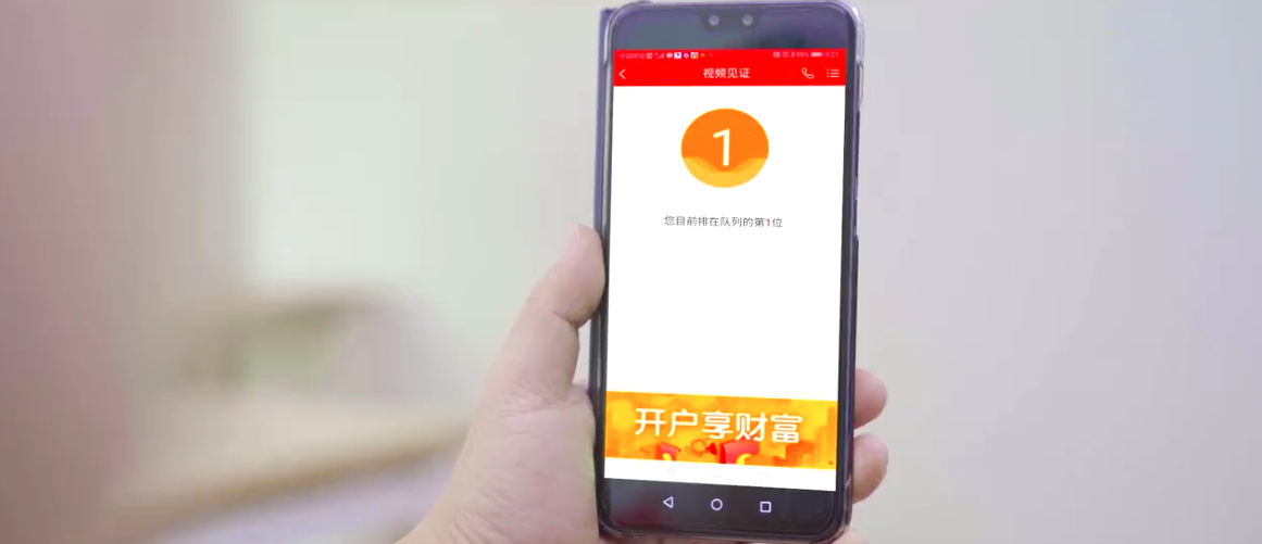 &#26143;&#31354;&#97;&#112;&#112;&#30331;&#24405;&#20837;&#21475;&#45;&#26143;&#31354;&#111;&#110;&#108;&#105;&#110;&#101;&#40;&#20013;&#22269;&#41;