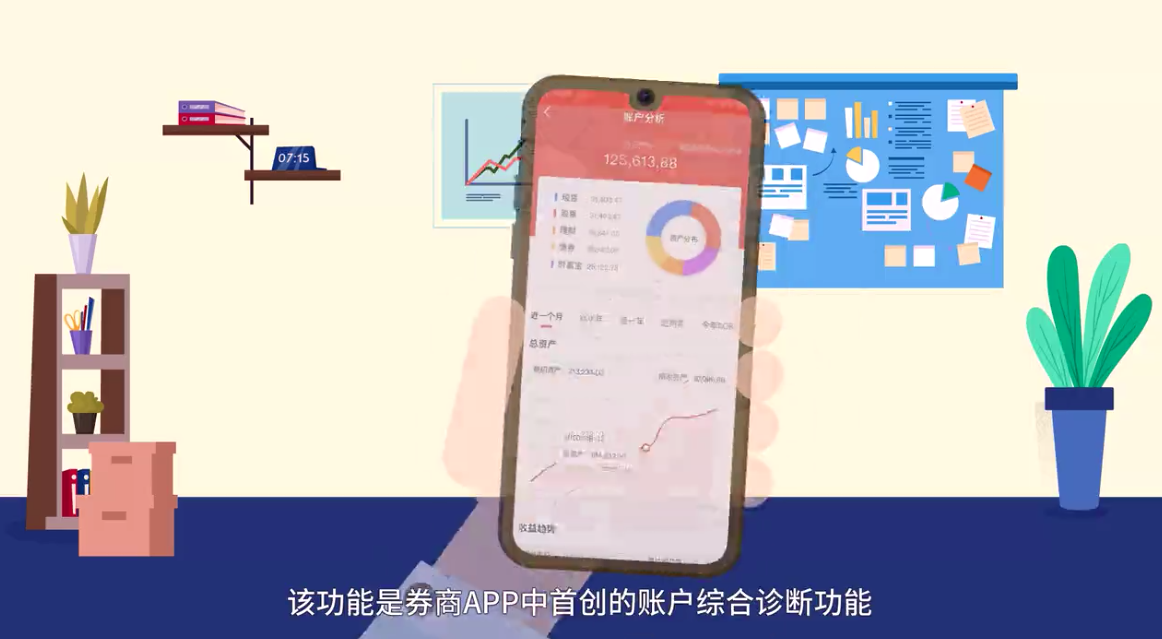 &#26143;&#31354;&#97;&#112;&#112;&#30331;&#24405;&#20837;&#21475;&#45;&#26143;&#31354;&#111;&#110;&#108;&#105;&#110;&#101;&#40;&#20013;&#22269;&#41;