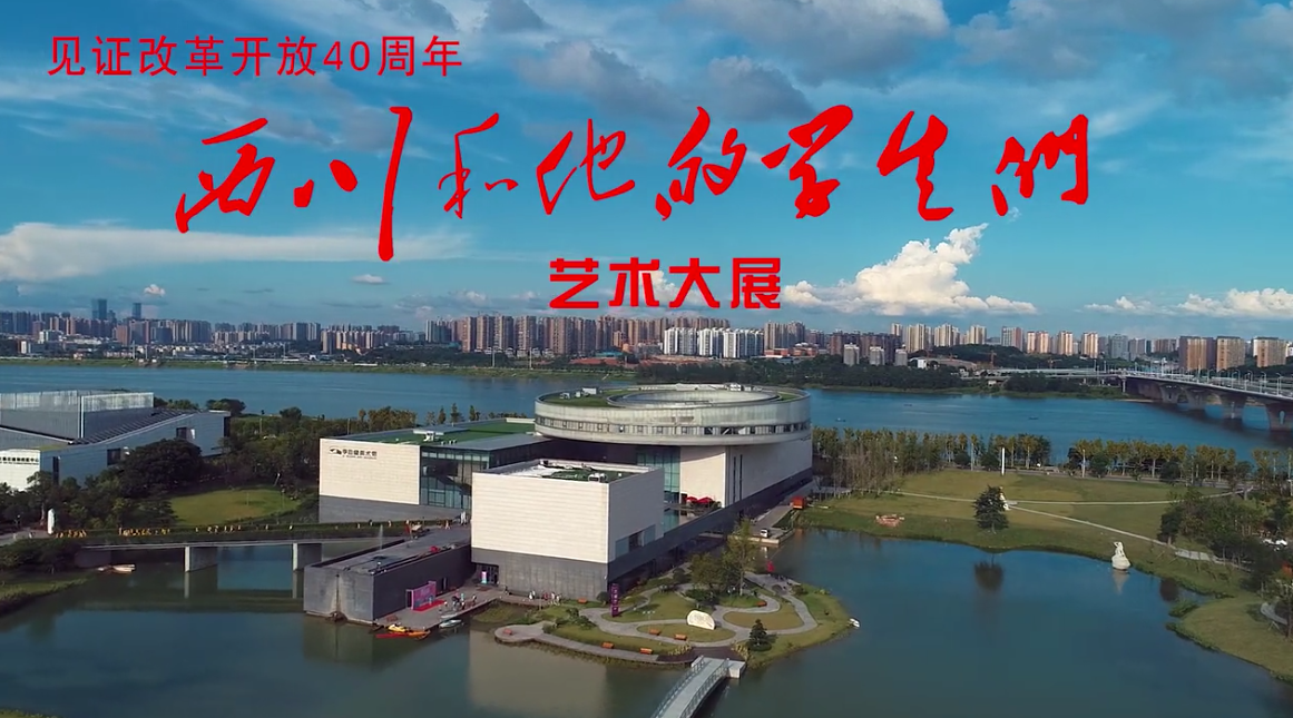 &#26143;&#31354;&#97;&#112;&#112;&#30331;&#24405;&#20837;&#21475;&#45;&#26143;&#31354;&#111;&#110;&#108;&#105;&#110;&#101;&#40;&#20013;&#22269;&#41;