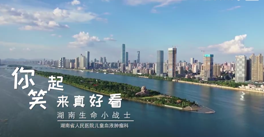 &#26143;&#31354;&#97;&#112;&#112;&#30331;&#24405;&#20837;&#21475;&#45;&#26143;&#31354;&#111;&#110;&#108;&#105;&#110;&#101;&#40;&#20013;&#22269;&#41;