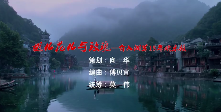 &#26143;&#31354;&#97;&#112;&#112;&#30331;&#24405;&#20837;&#21475;&#45;&#26143;&#31354;&#111;&#110;&#108;&#105;&#110;&#101;&#40;&#20013;&#22269;&#41;