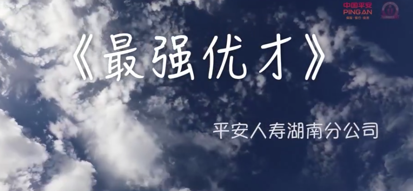 &#26143;&#31354;&#97;&#112;&#112;&#30331;&#24405;&#20837;&#21475;&#45;&#26143;&#31354;&#111;&#110;&#108;&#105;&#110;&#101;&#40;&#20013;&#22269;&#41;